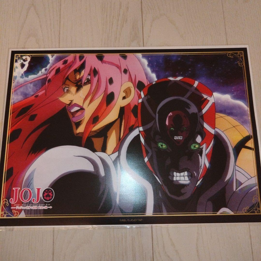 Amazon.co.jp: ジョジョワールド クイズ ポスター ディアボロ 空条承